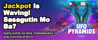 Top Slots in Philippines